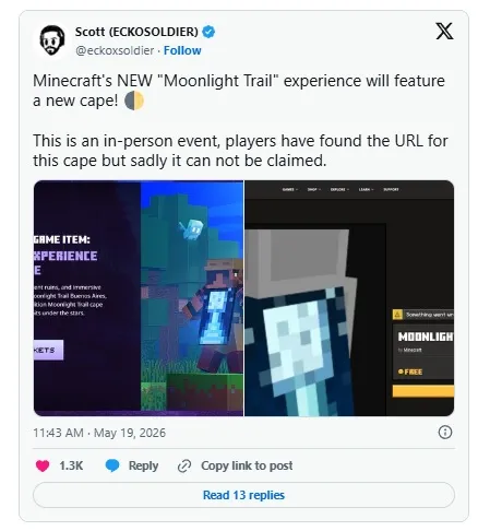 Плащ Minecraft Moonlight Trail: всё, что нужно знать
