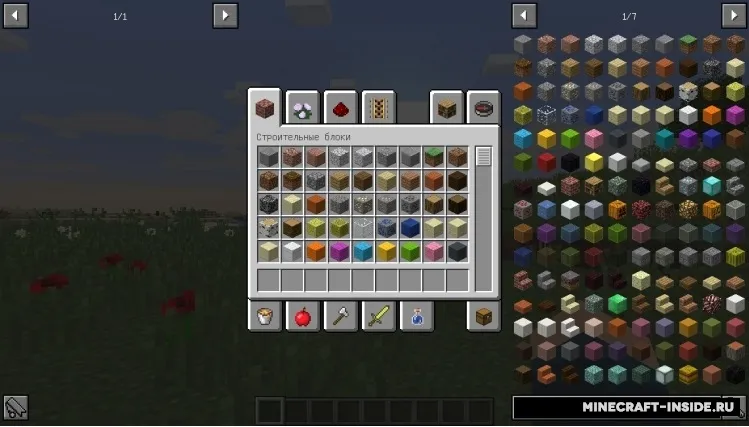 Just Enough Items (JEI) | незаменимый навигатор по рецептам в Minecraft